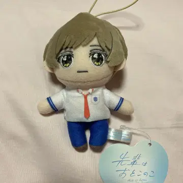 선배는 남자아이 피코누이 namco 하나오카 마코토 A 봉제 인형