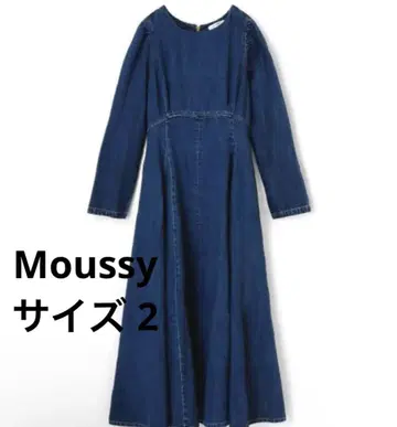 MOUSSY 하자품 데님 플레어 원피스 긴팔