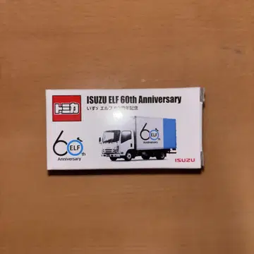 토미카 이스즈 엘프 미니카 60주년 기념 ISUZU ELF