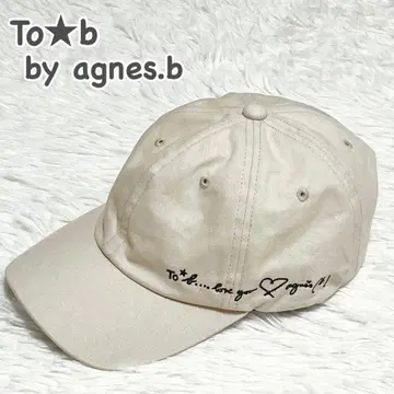 투바이 아네스베 캡 모자