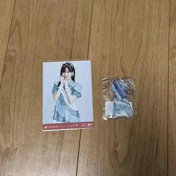 노기자카46 야마시타 미즈키 찬스는 평등 묶음 판매