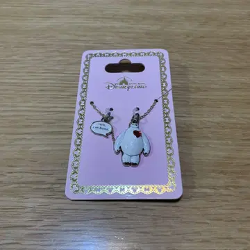베이맥스 목걸이 홍콩 디즈니랜드