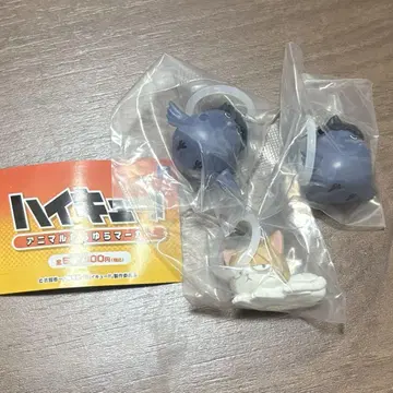 하이큐 애니멀 흔들흔들 마커