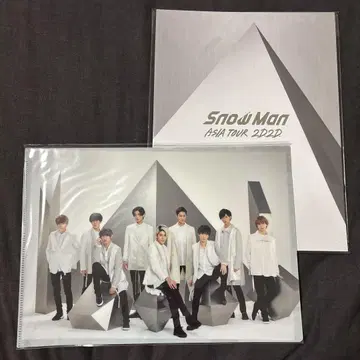 Snow Man 2D2D 팜플렛 파일