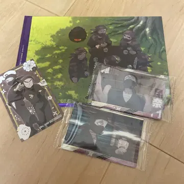 타소가레도키 세트