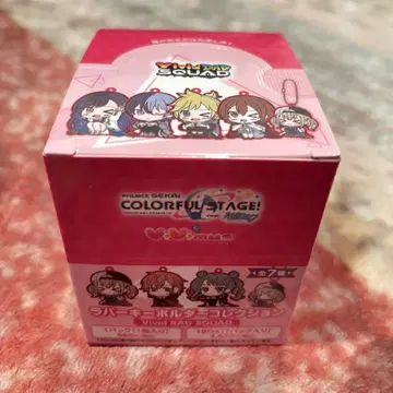 프로세카 러버 키링 컬렉션 VividBADSQUAD