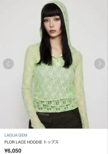FLOR LACE HOODIE 상의