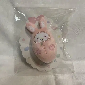 위시미멜 잠옷 마스코트 핑