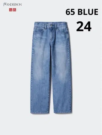 JW ANDERSON 스트레이트 청바지 24 사이즈
