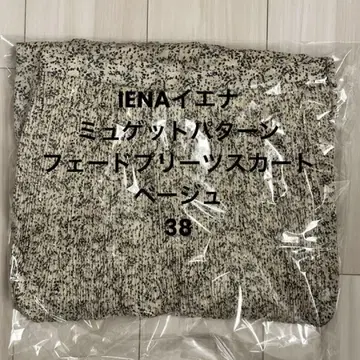 새상품 IENA 이에나 뮈게 패턴 페이드 플리츠 스커트