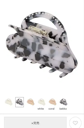 POTETE studs Heart clip 마블