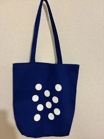 MACK 토크백 파랑