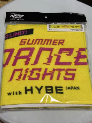 SUMMER DANCE NIGHTS HYBE 타월 2025