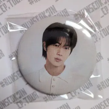 RUN SEOKJIN 캡슐 토이 캔뱃지