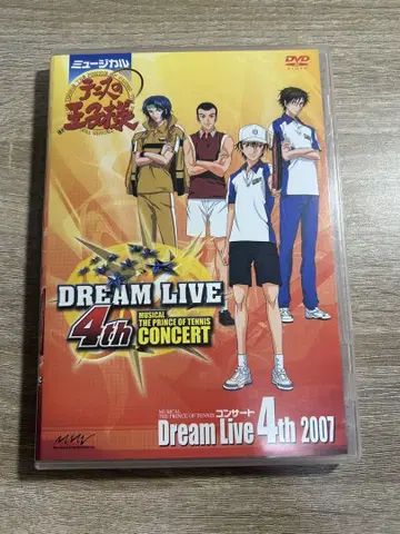 테니뮤 DREAM LIVE 4th