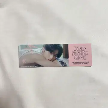 NCT WISH ONE SUMMER WISH 입장 혜택 riku 리쿠