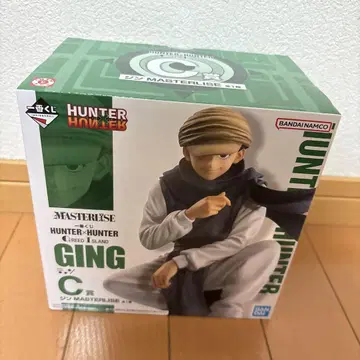 HUNTER x HUNTER MASTERLISE 진 C상