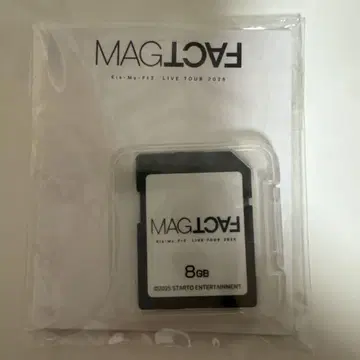 Kis-My-Ft2 MAG FACT 8GB