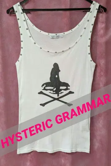 HYSTERIC GRAMMAR 히스 스터드 탱크탑 화이트 레어