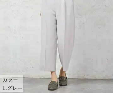와이드 팬츠 7호 사이즈