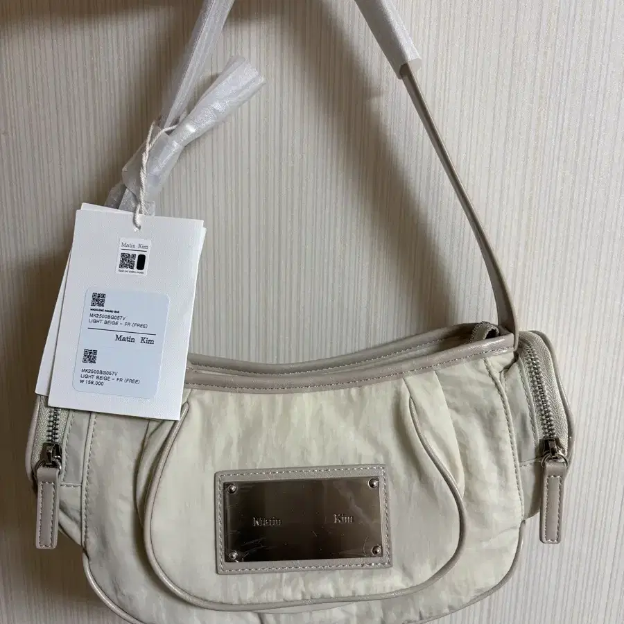 MATIN KIM | 마뗑킴 Matin Kim Madeleine Round Bag (Light