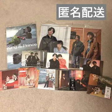 King&Prince 킹프리 CD heart