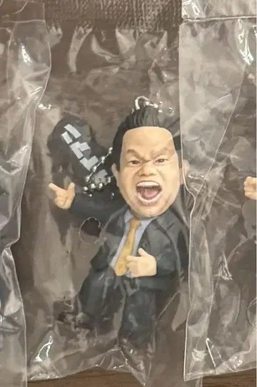 다이앤 고이고고이데 스스스 가챠 키링