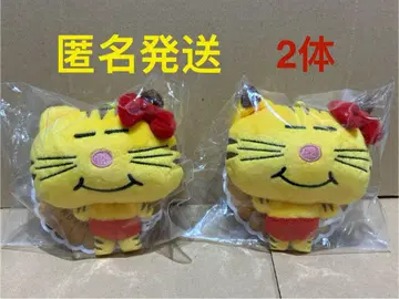 패미클라 스토어 네코마스 2체 마스다 타카히사