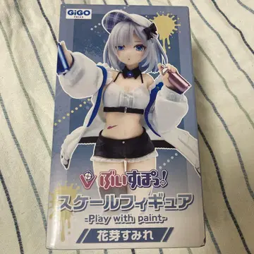 GiGO 한정판 브이스포! 카게 스미레 스케일 피규어