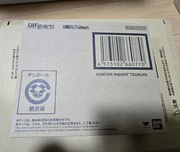 [배송비 포함 미개봉] S.H.Figuarts 헌터 나이트 츠루기