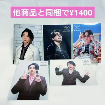 Mrs. GREEN APPLE 오모리 POPUP 5매 set