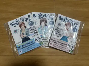 [최신 버전] 리액트! 제5판 3권 세트