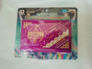 SideM cafe parede 명함 케이스 카페파레 카페 퍼레이드
