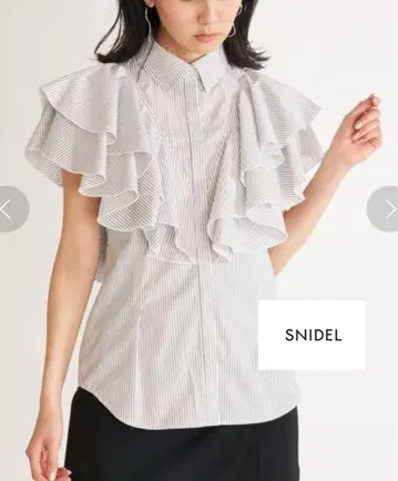 택 포함 SNIDEL 스나이델 셔츠 칼라 프릴 블라우스 스트라이프 반팔