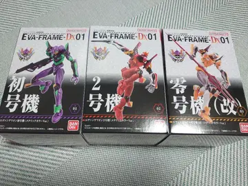 에바 프레임 DX 3개 메탈릭 컬러 EVA FRAME DX 미개봉
