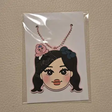 aespa 러버 키링 닝닝 빤쮸토끼