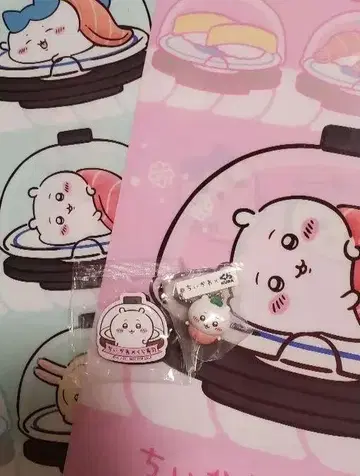 치이카와 쿠라스시 콜라보
