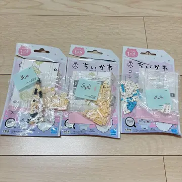 현품 한정 치이카와 (먼작귀) 미니 나노 블록 묶음 판매