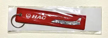 HAC/JAL SAAB340 플라이트 택 키링