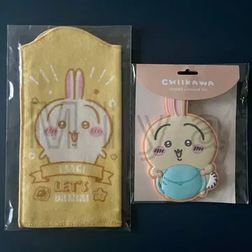 치이카와 토끼 흡수 보틀 타월 러기지 택 세트