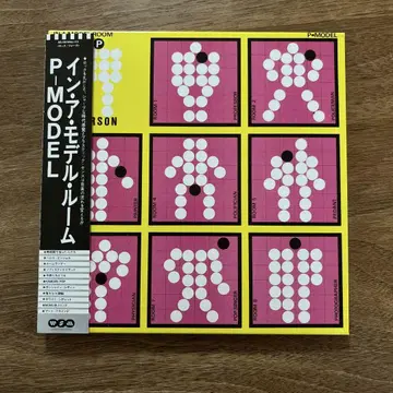 인 어 모델 룸 / P-MODEL CD