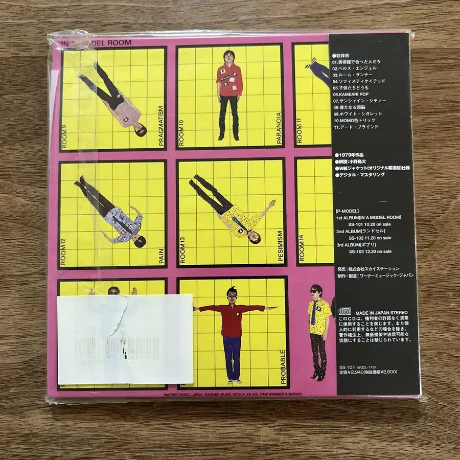 4번째 상품 이미지
