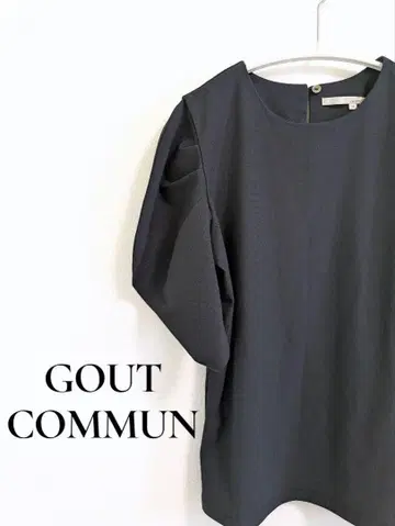 GOUT COMMUN 구 코뮌 퍼프 슬리브 상의 반팔 블랙
