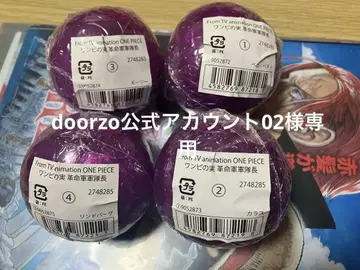 원피스 열매 혁명군 군대장 컴플리트