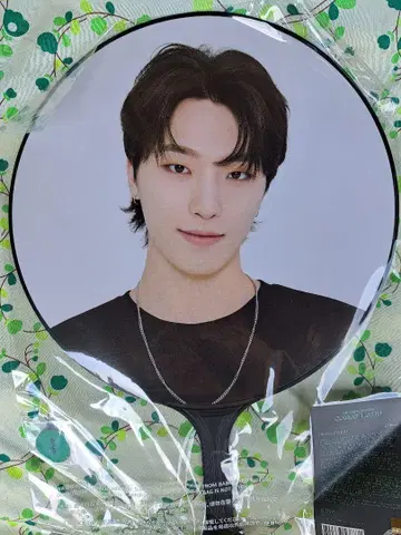 새상품 미사용 SEVENTEEN CARAT LAND DINO 부채