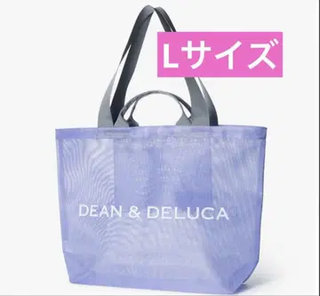 DEAN&DELUCA 메쉬 토트백 라일락 L 사이즈 당일 발송