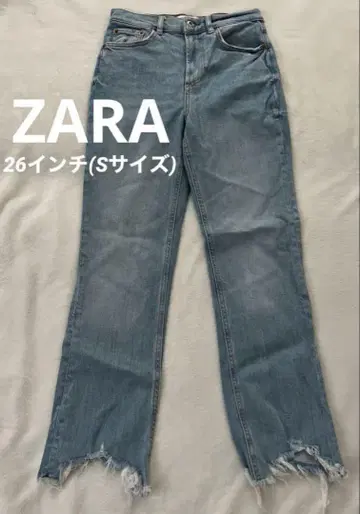 ZARA 프린지 밑단 데님 26인치(S)