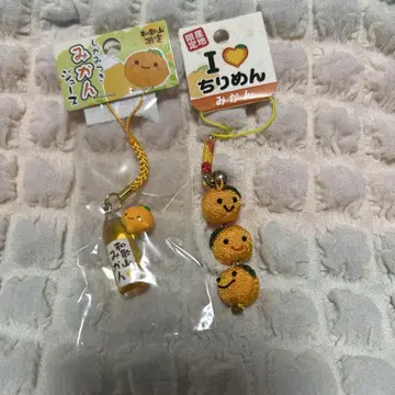 귤 스트랩 키링