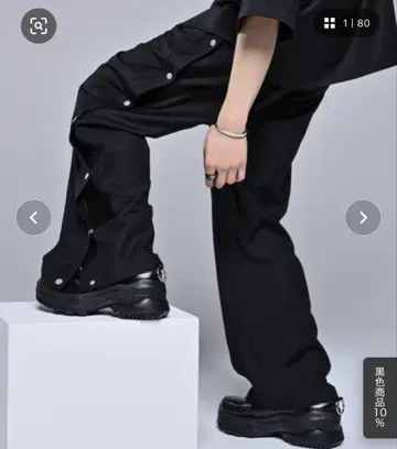 ADRER 풀 스냅 사이드라인 디포메이션 팬츠