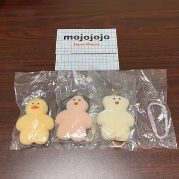 Mojojojo 피규어 마스코트 vol.1